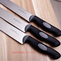 Sanneng Mousse pastry knife 35 40 45cm flat knife sn4830 4831 4832 Bread knife Cake knife