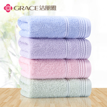 4-pack Jie Liya towel pure cotton face absorbent thickened towel Pure cotton adult face towel household pure cotton