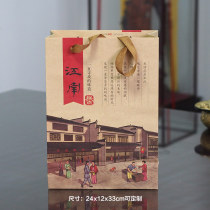 Jiangnan millet crisp packaging box kraft paper handbag baked goods peach crisp paper box folding snack gift box