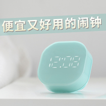 Smart square small alarm clock Simple luminous mute electronic bedside student mini digital clock Multifunctional female