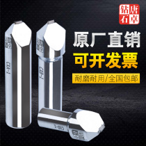 Tang Zhuo diamond forming knife CNC grinding machine Grinding wheel dresser External grinding wheel diamond pen Repair R angle pen