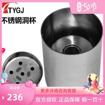 Golf hole cup Stainless steel hole cup Green hole cup Course hole cup Engineering green metal hole cup