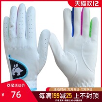 Childrens golf gloves boys and girls sweat-absorbing breathable fiber cloth left and right hands a pair of wear-resistant gloves