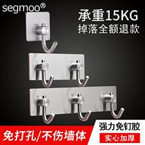 304 stainless steel kitchen hook strong sticky hook Viscose household wall hanging wall without drilling hanging hook row hook