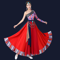 New Tibetan dance clothing womens red half-sleeve performance clothing summer and autumn performance clothing ancient style long skirt minority clothing