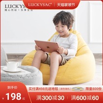 luckysac children lazy sofa small reading bean bag Middle Child single reading seat baby tatami