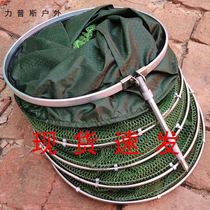 Fishing net dayu11 special fish protection fish artifact fishing net bag fishing gear fishing equipment supplies book folding portable