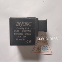 Original Jock JORC High Pressure Solenoid Valve JZ6 0 AC230V 3 8 rubber machine solenoid valve 0545 coil