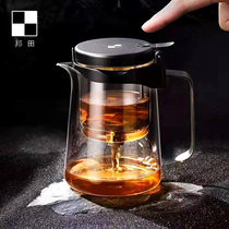 Bangtian high temperature resistant all-glass liner teapot Tea water separation filter tea set Office single person brewing teapot