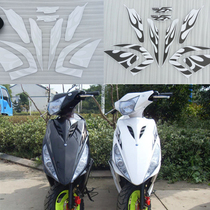 Motorcycle RSZ ghost fire generation decals full car stickers silver flame stickers film stickers modified decoration
