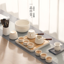 Yipinqiantang Kung Fu tea set Household living room ceramic light luxury modern simple dry tea tray small set gift box
