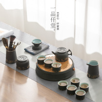 Yitang Kung Fu Tea Set Home Office Guests Tea Ceramic Teapot High-end Gift Boxes