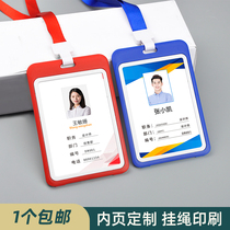 Large high-end work permit card set with lanyard label custom badge work card badge custom-made employee name card