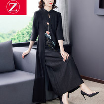 Xiangyun yarn cheongsam improved dress female spring and autumn loose thin belly mother Noble foreign lady skirt