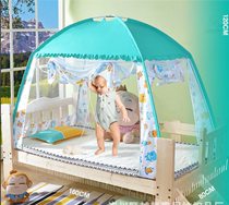 Net Red childrens mosquito net three anti-mosquito cover pink baby anti-fall small tent Princess wind baby general yurt