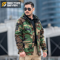 District 7 Watcher Tactical Jacket Autumn and Winter Men Outdoor Field American Army fans Camouflage G8 charge windbreaker windbreaker