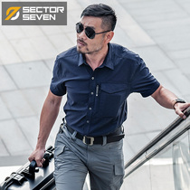 District 7 Special Agent Tactical Shirt Summer Military Fan Outdoor Quick Dry Shirt Men Business Multi-pocket Short Sleeve Shirt