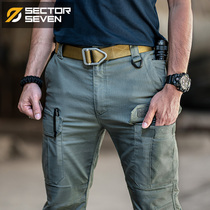 District 7 IX5 Hunter commuter tactical pants mens spring and autumn military fans outdoor elastic self-cultivation combat multi-bag overalls