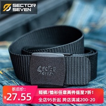 Zone 7 Shell tactical belt Quick snap Military fan outdoor belt Free cut woven pants belt belt