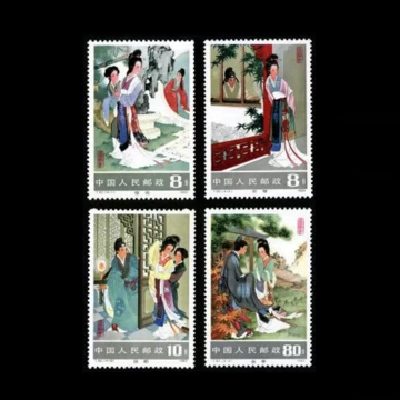 t82西厢记邮票-t82西厢记邮票促销价格、t82西厢记邮票品牌- 淘宝