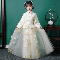 Autumn girl dress Chinese style long sleeve Tang suit skirt ancient style super fairy guzheng performance children Princess Hanfu
