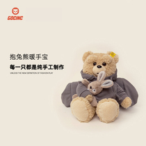 goc in c holding rabbit bear hot water bag charging explosion proof warm water bag student cute plush hand warm baby girl