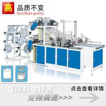 other F60 microcomputer light control double layer sending automatic high speed sealing machine six bag cutting machine hot cutting machine