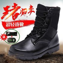 jun gou boots male special forces zuo zhan xie autumn and winter female high bao an xie military training Land Tactical shoes male ultra-light combat boots