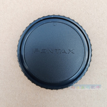 PK645 Body Cover For Pentax 645 Camera Pentax 645 PK645 Body Cover Dust Cover