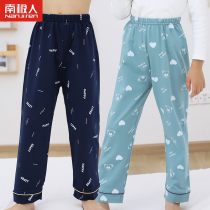 Antarctic children Spring and Autumn pajama pants boy cotton home pants middle child winter thin cartoon loose long pants