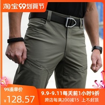Eagle claw action tactical pants mens summer thin outdoor quick-drying pants stretch wear-resistant training pants tooling pants