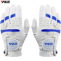Childrens golf gloves for boys and girls breathable ultra-fiber cloth a pair with Mark wear-resistant caddie students