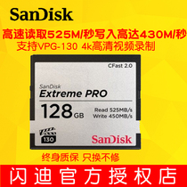 sandisk SanDisk 128g Canon 1DX2 Memory Card cfast 2 0 High Speed 525m Canon 1DX2 1dx Mark II XC15 