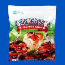 National Herdsman cheese 3KG mozzarella cheese minced Pizza baked rice Brushed cheese Minced Masu