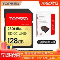 Tianshuo (TOPSSD)SD High speed card memory card micro single camera card official standard 128G280MB s