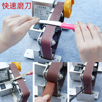 Sandbelt belt belt machine polishing and polishing small household miniature sanding desktop flat sanding knife grinding wheel sandbag machine