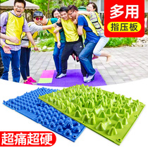 Finger pressure plate small winter bamboo shoots Super pain version of wedding tricky wedding home foot massage pad acupoint toe pressure plate