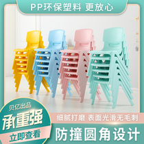  Kindergarten table and chair Childrens table set Baby toy table set plastic game table Learning desk Small chair