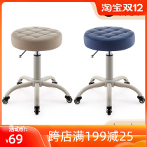 Beauty nail makeup stool pulley lifting hairdressing chair hair salon special hair cutting stool