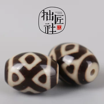 三眼天珠 金刚三眼天珠-金刚三眼天珠促销价格、金刚三眼天珠品牌- 淘宝