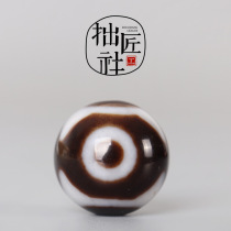 Raw ore Tibetan three-eyed Tianzhu round beads to pure Tianzhu Natural old mine Tianzhu diy hand string with beads Wen Play accessories
