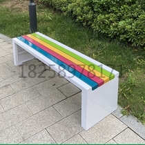 Customized 304 stainless steel outdoor solid wood strip seat anticorrosive wood leisure park chair bench chair landscape stool