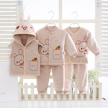 Baby Gift Box Cotton Clothes Full Moon Newborn Clothes Autumn Winter Pure Cotton Medium Thick Cotton Clothes Baby Clothes Full Moon Gifts