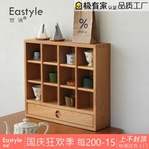 Nordic Japanese style Cup holder solid wood lattice rack Cup display grid restaurant Dorabag storage design shelf