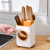 SP Sauce Multi-function chopstick tube Vertical drain chopstick cage Plastic household tableware shelf Knife holder storage box