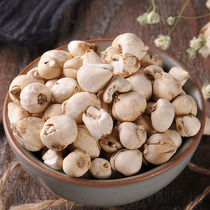 Zhongjingchuan fritillary 12g Qingbe Sichuan production Chinese herbal medicine stew in Sydney