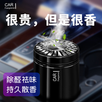 New car apart from formaldehyde Peculiar Smell Car with Charcoal Bag Caravan to remove Smell Deodorize to Taste Activated Carbon