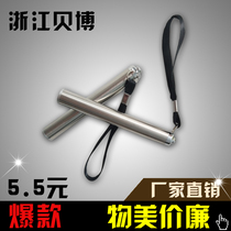 UV blue light detection lamp handheld flashlight fluorescent agent detection pen small portable mini cash detector lamp