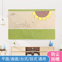 TV cover Dust cover cover hanging 55 inch 65 LCD curved TV fabric TV dust cover cloth