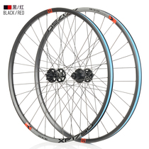 KOOZER XP1750 72 sang TPI Palin vacuum Mountain wheel set 26 27 5 29 XD MS 12s